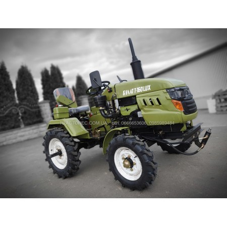 Мототрактор БУЛАТ Т-160LUX GREEN із ДВОКОРПУСНИМ плугом та фрезою 130 см! ЗІП, Ключі, безкоштовна швидка доставка.